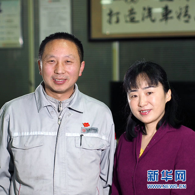 高質量發(fā)展就是按照標準去生產(chǎn)