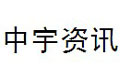中宇資訊:國際油價(jià)大漲難止成品油下調(diào)預(yù)期
