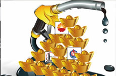 兩大油企二季度業(yè)績或受累油價(jià)下降