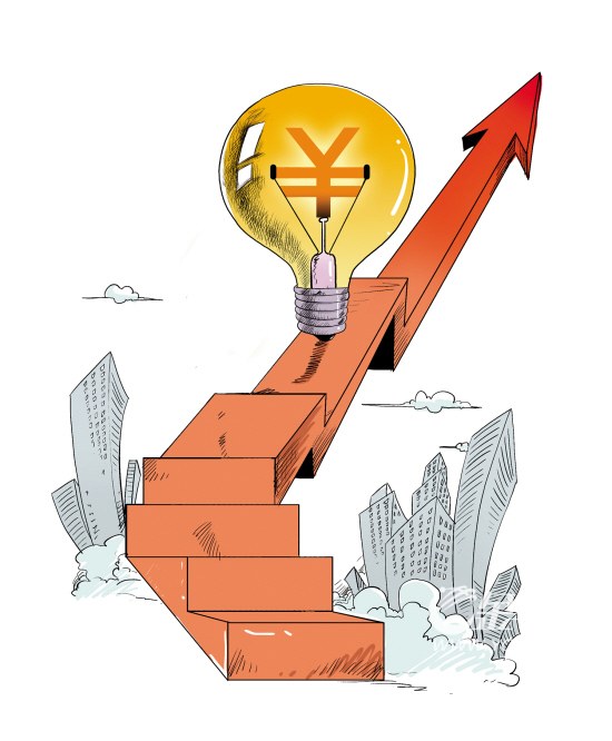 居民階梯電價(jià)試行