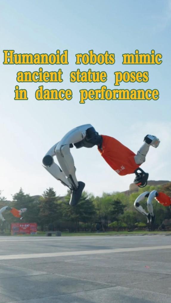 Humanoid robots mimic ancient statue poses in dance performance