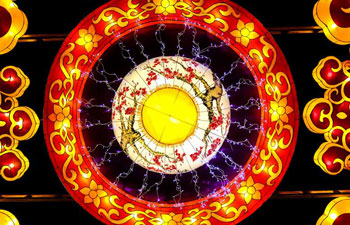 Amazing lantern show in China&rsquo;s Wuzhen