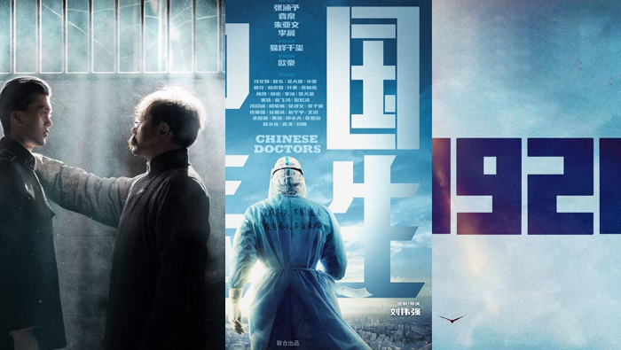 贏得Z世代共情共享，主流電影為暑期檔火熱高開