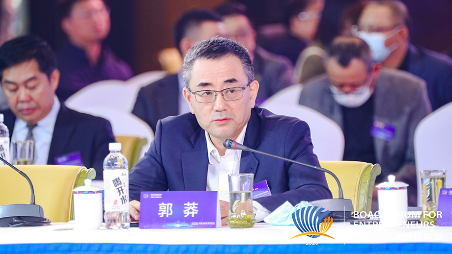 交通銀行郭莽：金融機(jī)構(gòu)要創(chuàng)造自身的經(jīng)濟(jì)價值，更要創(chuàng)造共同的社會價值