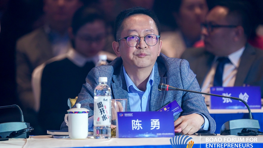 大地保險陳勇：在黨、國家和人民需要的時候，我們都要有兜底意識