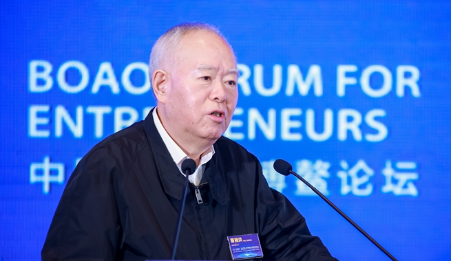 中國工程院院士，中國石油化工集團(tuán)有限公司原黨組成員、高級副總裁曹湘洪演講