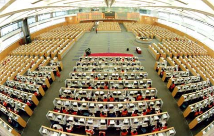 新&ldquo;國九條&rdquo;將引領我國資本市場進入全面改革季