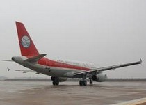 去哪兒網(wǎng)接送&ldquo;不準點&rdquo;賠機票