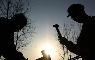 傳統(tǒng)行業(yè)“苦樂(lè)不均”