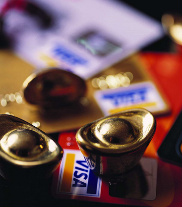 上海33條意見落實(shí)&ldquo;新國九條&rdquo; 自貿(mào)區(qū)概念股活躍