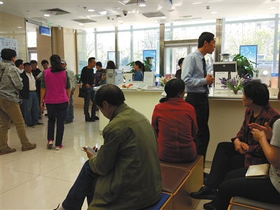 數十位投資者現(xiàn)場&ldquo;討說法&rdquo;