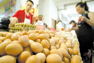 雞蛋提前&ldquo;過節(jié)&rdquo; 多地蛋價(jià)創(chuàng)新高