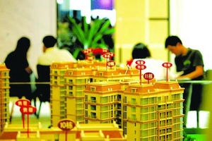 百城房價(jià)連跌4個(gè)月 多地樓市交易現(xiàn)&ldquo;回暖&rdquo;苗頭