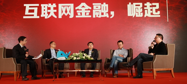 2015互聯(lián)網(wǎng)金融送誰(shuí)入新風(fēng)口：房?jī)r(jià)下跌通道將打開(kāi)？