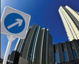 登記后，房價咋樣？