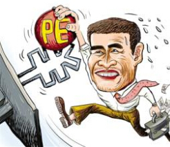 PE掛牌新三板秒變高富帥？