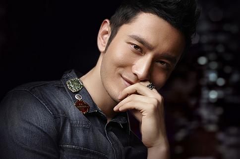 明星代言的平臺都塌了?