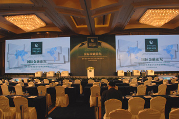 現(xiàn)場(chǎng)圖片