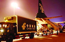 國家郵政局:郵政均等化是建成小康社會(huì)的服務(wù)目標(biāo)