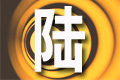 細(xì)化社會分工