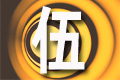 為企業(yè)減負(fù) 激發(fā)經(jīng)濟(jì)活力