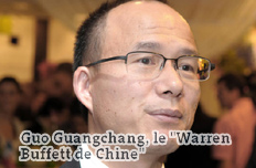 《世界報(bào)》網(wǎng)站刊文介紹郭廣昌