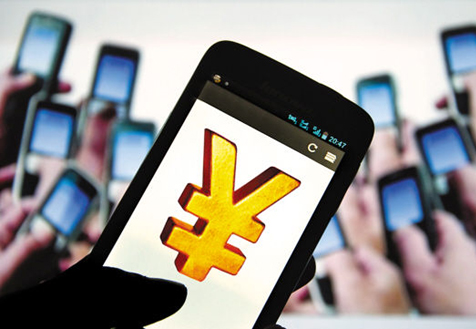 &ldquo;漏斗效應(yīng)&rdquo;動搖壟斷利益？