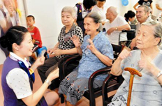 【8月16日】深化改革加快發(fā)展養(yǎng)老服務(wù)業(yè)等