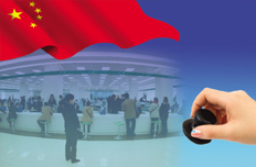 【3月18日】重點(diǎn)研究推進(jìn)政府職能轉(zhuǎn)變事項