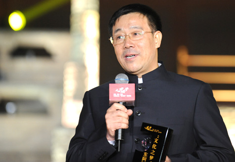 東阿阿膠榮獲&ldquo;中國企業(yè)夢之隊&rdquo;文化之夢殊榮