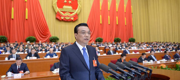 李克強：要全面深化改革，也要抓牽牛鼻子的改革