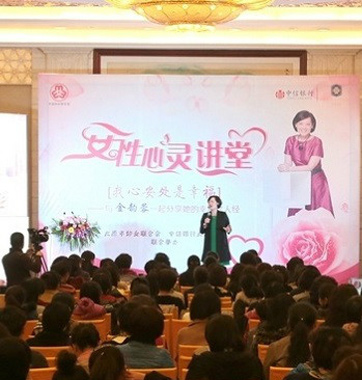 助力貴賓幸福：優(yōu)質(zhì)、獨(dú)享、全方位