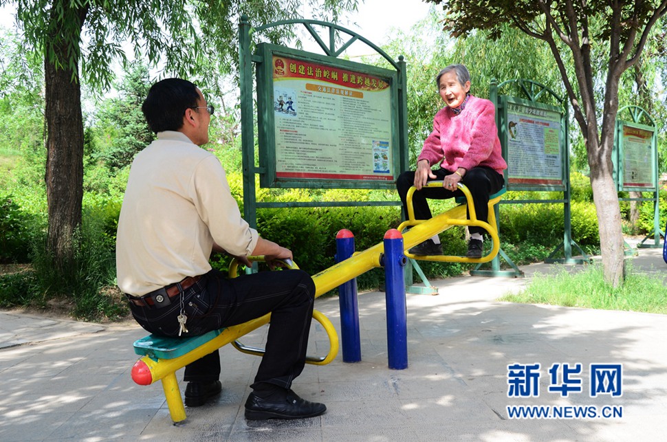 媽媽?zhuān)吲d了，我就開(kāi)心