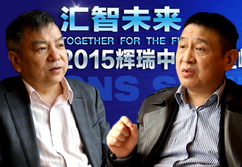 [視頻]王高華、趙靖平談抑郁癥的治療