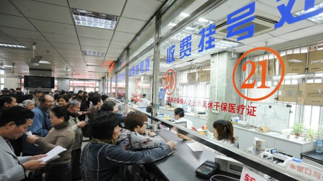 廣東省人社廳：2020年1億人社?？▽?ldquo;一卡通&rdquo;