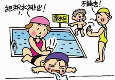 端午巧遇六一，親子安全出游攻略