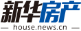 新華房產，中國房地產新聞門戶