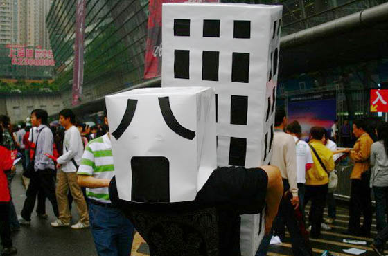 述評(píng):2012樓市囧途之調(diào)控眾生相