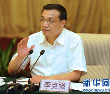 李克強(qiáng)出席保障性安居工程工作會(huì)議并講話(huà)