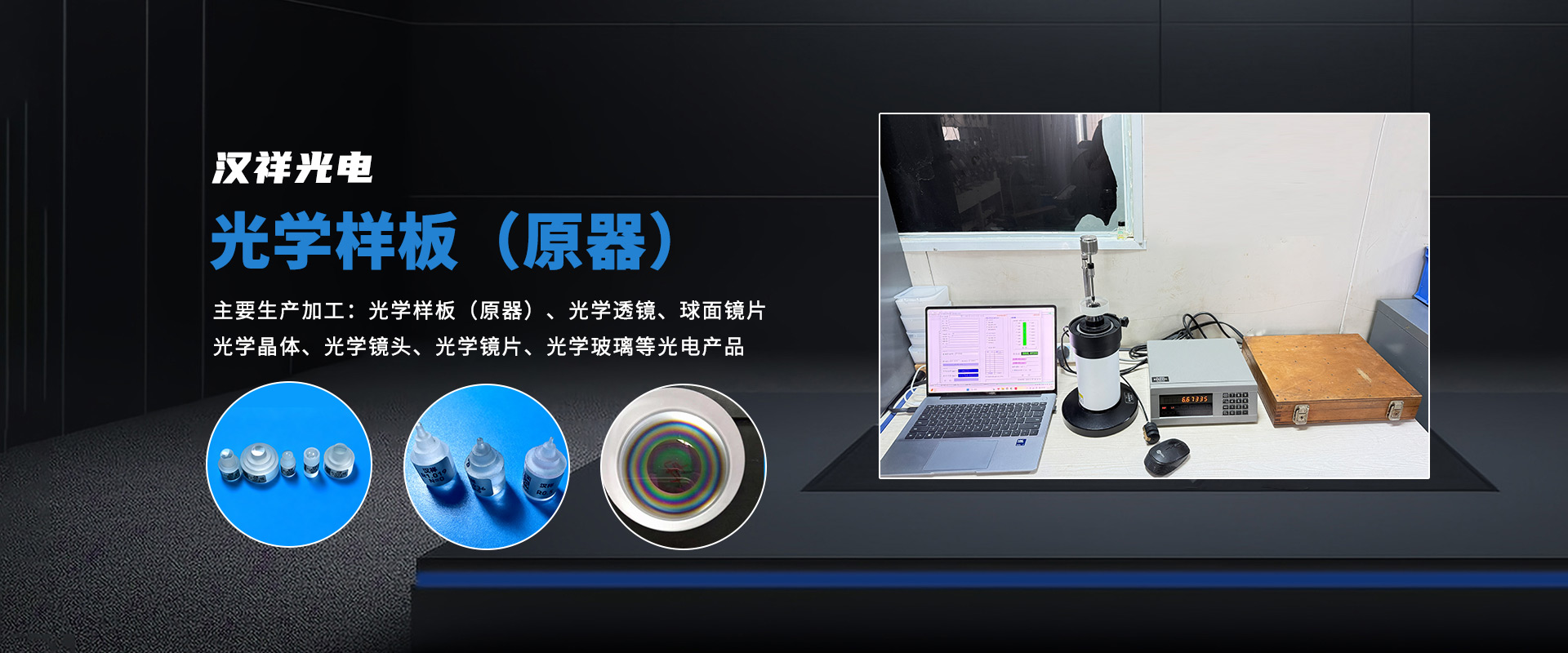 北京住房公積金繳存提取貸款指南