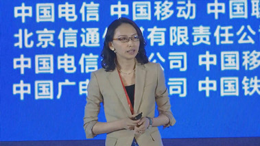 數(shù)智匠心，筑騰飛之路