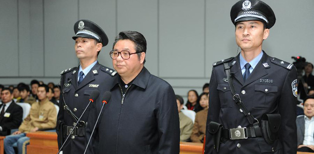 安徽原副省長倪發(fā)科受賄、巨額財產(chǎn)來源不明一審被判刑17年