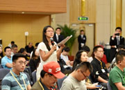 中國日?qǐng)?bào)記者提問