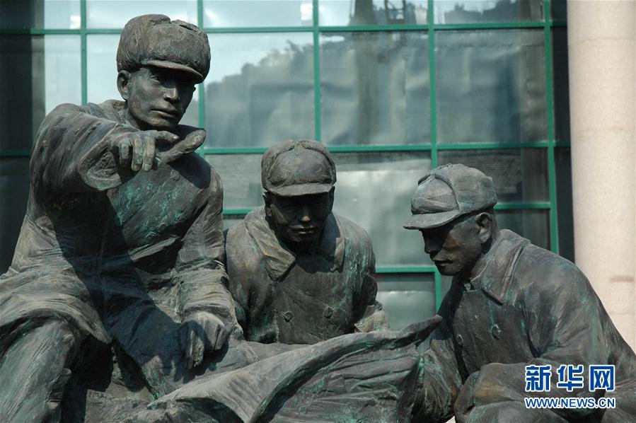 （建軍90周年&middot;90個(gè)第一&middot;圖文互動(dòng)）第一次陸?？杖娐?lián)合作戰(zhàn)：一江山島戰(zhàn)役