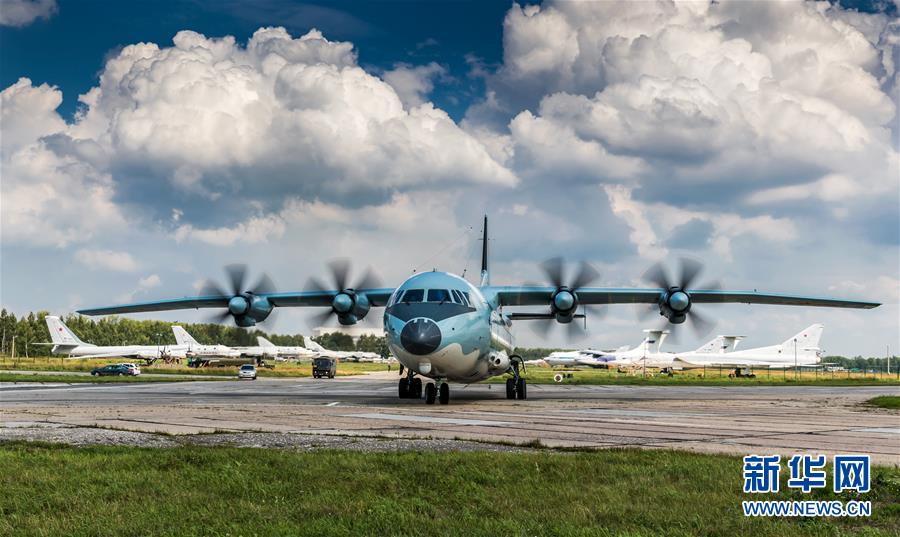 （國際&middot;圖文互動）（1）中國空軍參加&ldquo;國際軍事比賽-2018&rdquo;的五型戰(zhàn)機和空降兵分隊抵達(dá)俄羅斯