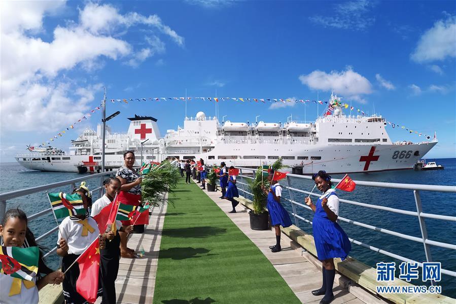 （人民海軍70年&middot;新華全媒頭條&middot;圖文互動）（14）向著深藍(lán)出發(fā)&mdash;&mdash;獻給人民海軍成立70周年