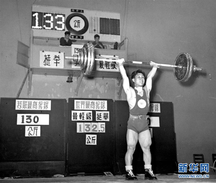 (圖文互動(dòng))(1)“體育和人民軍隊(duì)有著不解之緣”——專訪新中國體育事業(yè)奠基人賀龍?jiān)獛浿R曉明(配本社同題文字稿)