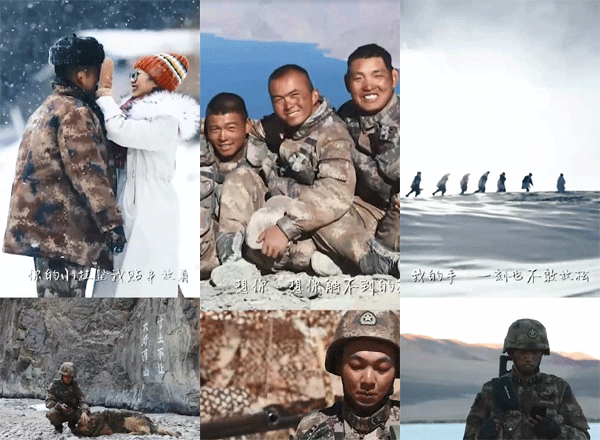 聽！這是來自喀喇昆侖邊防軍人的情書