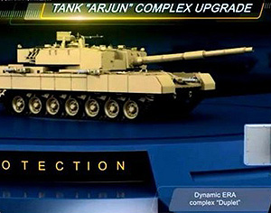 各種新奇各種貴！三鍋展示阿瓊MK2大變動(dòng)