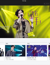 互聯(lián)網與電視&ldquo;相愛相殺&rdquo;